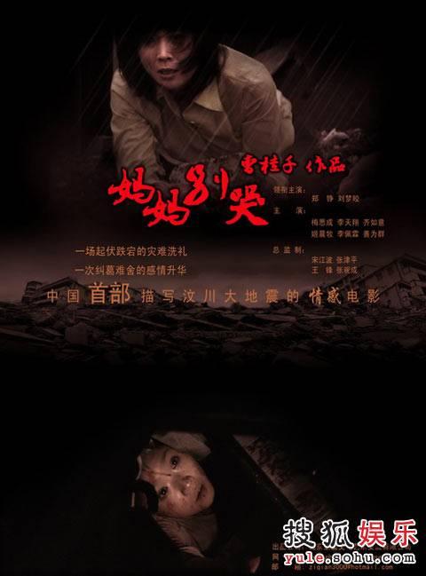 买个假的史丹福学院学位证